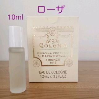 サンタマリアノヴェッラ(Santa Maria Novella)のサンタマリアノヴェッラ　ローザ10ml(香水(女性用))