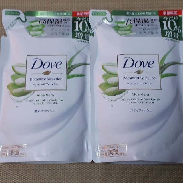 Unilever(ユニリーバ)の【ユニリーバ】Dove　ボディウォッシュ コスメ/美容のボディケア(ボディソープ/石鹸)の商品写真