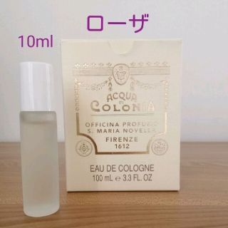 サンタマリアノヴェッラ(Santa Maria Novella)のサンタマリアノヴェッラ　ローザ10ml(香水(女性用))