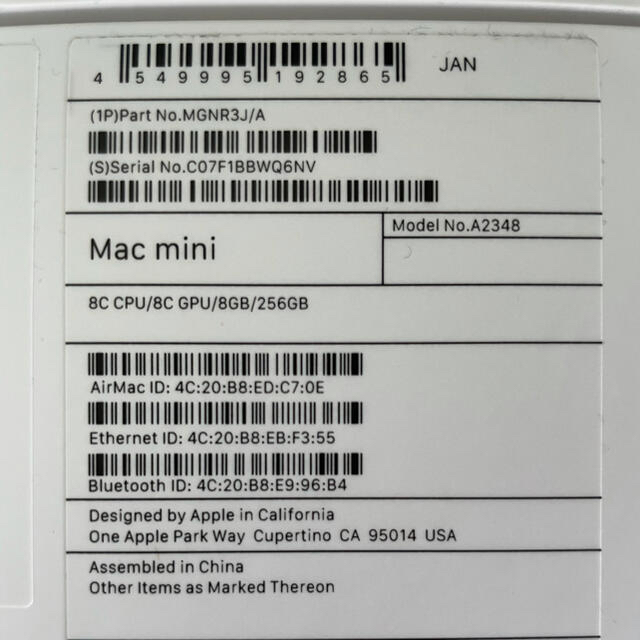 Mac mini M1チップ搭載 メモリ8GB/SSD256GB 【第1位獲得！】 www.gold