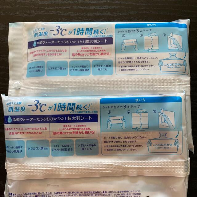 ミオミオ様専用 お得なセール価格 ミオミオ様専用 美容液