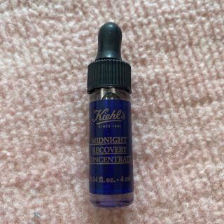 キールズ(Kiehl's)のキールズ　ミッドナイトボタニカル　コンセントレート(美容液)