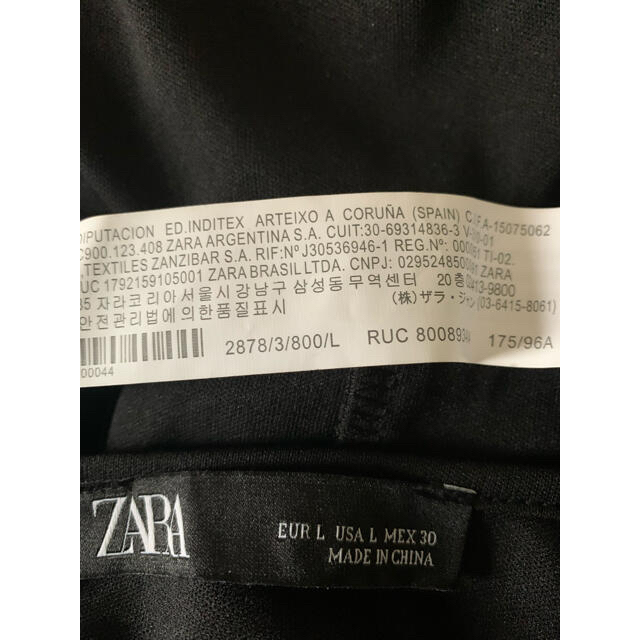 ZARA(ザラ)のレースワンピースブラックL  ZARA 完売品 レディースのワンピース(ロングワンピース/マキシワンピース)の商品写真