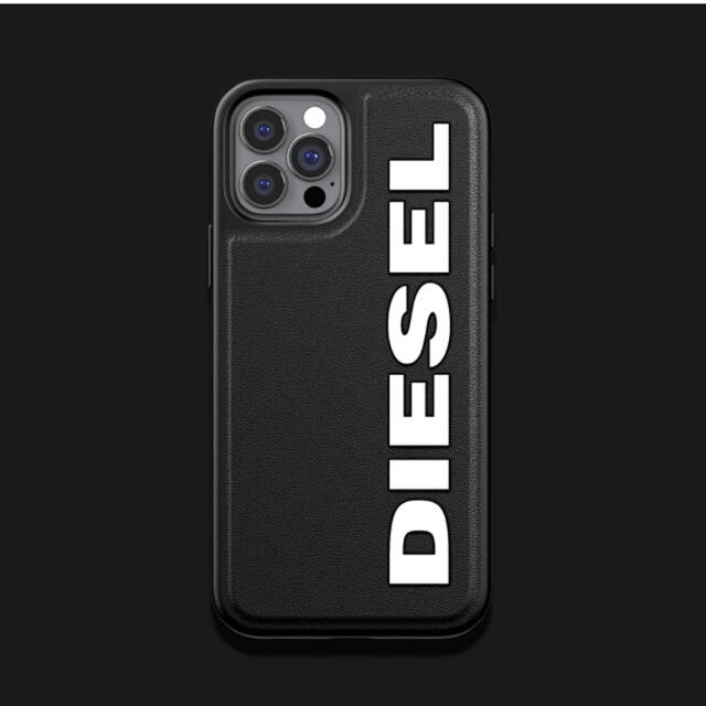 DIESEL(ディーゼル)の新品⭐︎DIESEL ディーゼル iPhone 12 / 12 Pro ブラック スマホ/家電/カメラのスマホアクセサリー(iPhoneケース)の商品写真