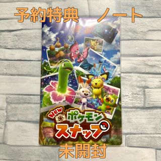 11ページ目 ポケモン ポケモン キャラクターグッズの通販 30 000点以上 ポケモンのエンタメ ホビーを買うならラクマ 11ページ目 ポケモン ポケモン キャラクターグッズの通販 30 000点以上 ポケモンのエンタメ ホビーを買うならラクマ