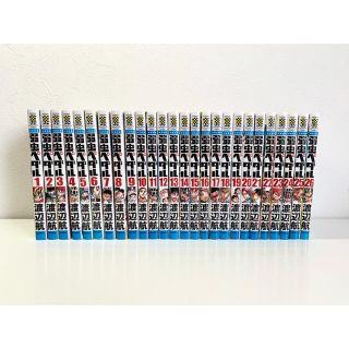 弱虫ペダル 1-45巻＋スペアバイク(少年漫画)