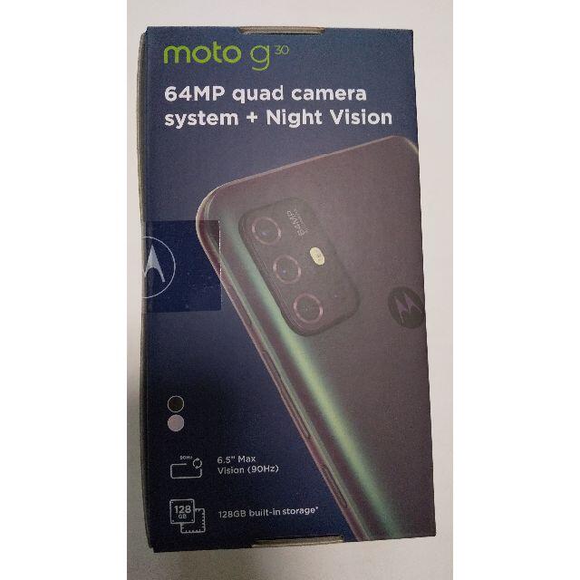 Motorola(モトローラ)の未開封　moto g30　ワイヤレスイヤホン付属　simフリー　 スマホ/家電/カメラのスマートフォン/携帯電話(スマートフォン本体)の商品写真