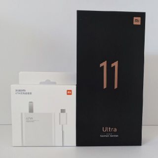 グロROM化済 Xiaomi mi11 ultra 12GB 256GB 白(スマートフォン本体)