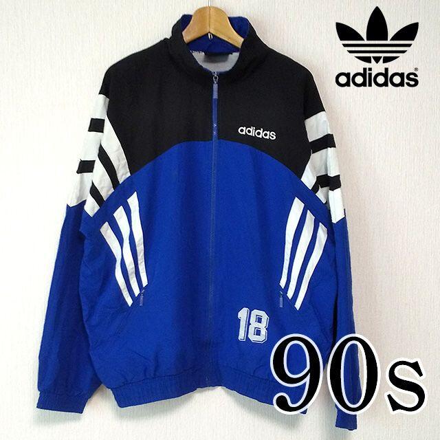 超希少【adidas】90s オリジナルス ジャケット ブラジル代表 万国旗