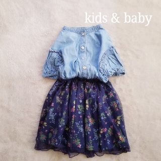 ザショップティーケー(THE SHOP TK)の[THE SHOP TK] denim & tulle one-piece(ワンピース)