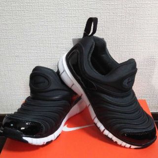 ダイナモフリーの通販 ブラック 黒色系 1 000点以上 ダイナモフリーを買うならラクマ ダイナモフリーの通販 ブラック 黒色系 1 000点以上 ダイナモフリーを買うならラクマ