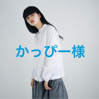 YAB-YUM(シャツ/ブラウス(長袖/七分))のフリマアイテム一覧 YAB-YUM(シャツ/ブラウス(長袖/七分))のフリマアイテム一覧