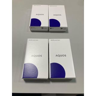 シャープ(SHARP)のでく様専用　新品未使用 AQUOS sense3 basic SHV48(スマートフォン本体)