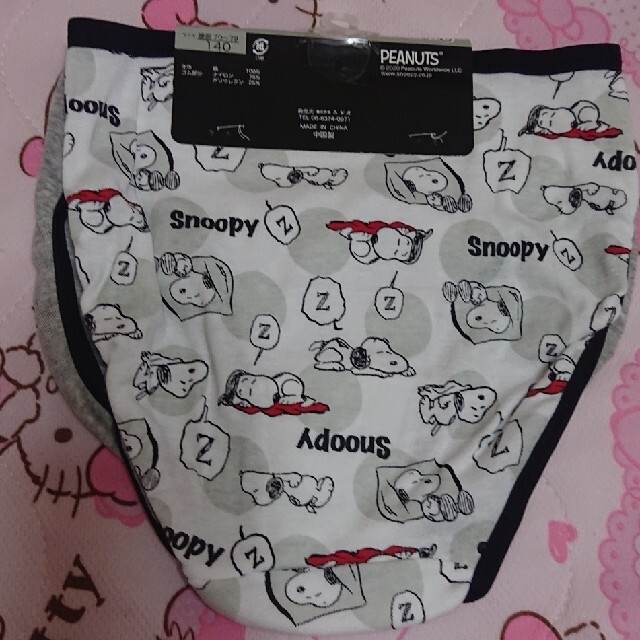 SNOOPY(スヌーピー)のしゃけ様専用140cm スヌーピー パンツ 2枚組 キッズ/ベビー/マタニティのキッズ服女の子用(90cm~)(下着)の商品写真