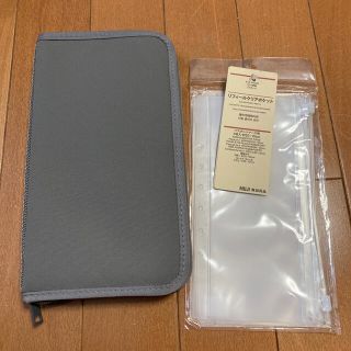 ムジルシリョウヒン(MUJI (無印良品))の無印良品　パスポートケース　グレー(日用品/生活雑貨)