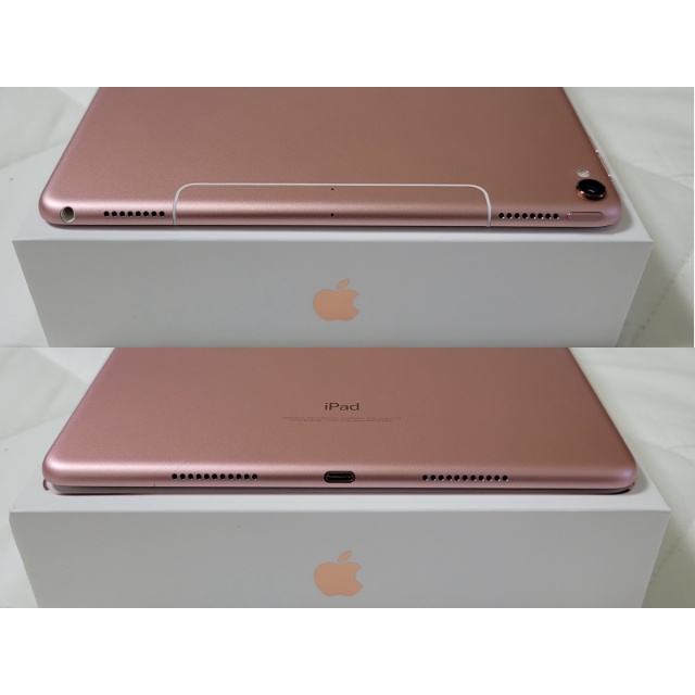 【美品】iPad Pro 10.5インチ WiFi+Cellular 256GB