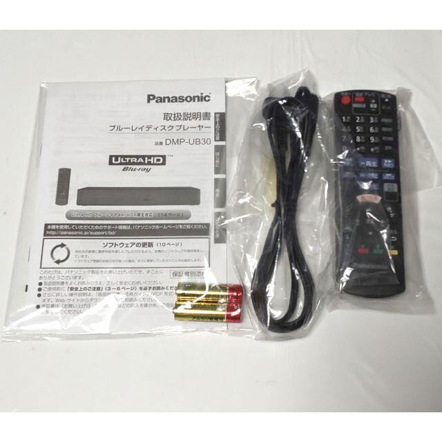 Panasonic(パナソニック)のパナソニック Ultra HD対応　ブルーレイプレイヤー　DMP-UB30 スマホ/家電/カメラのテレビ/映像機器(ブルーレイプレイヤー)の商品写真