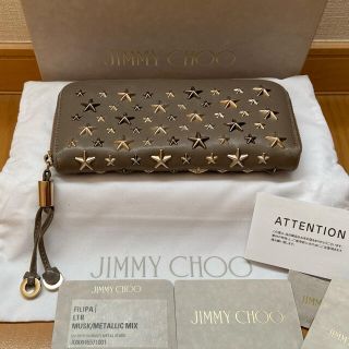 ジミーチュウ(JIMMY CHOO)のセナ様専用⭐️JIMMY CHOO⭐️長財布(財布)