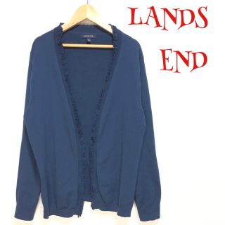 ランズエンド(LANDS’END)の【春服】❤️LANDS  END❤️ ニット カーディガン ネイビー〈L〉(カーディガン)