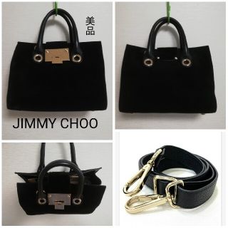 ジミーチュウ(JIMMY CHOO)の超美品　JIMMY  CHOO  ジミーチュウ　ハンドバッグ　ショルダーバッグ(ハンドバッグ)