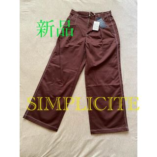 シンプリシテェ(Simplicite)の☆新品☆SIMPLICITE  ステッチワークパンツ　Mサイズ(カジュアルパンツ)