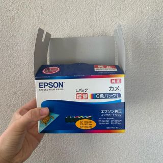 エプソン(EPSON)のEPSONKAM-6CL-Lカメ増量6色パック　5色(PC周辺機器)