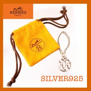 HERMES♡エルメス ダブルH バッグチャーム