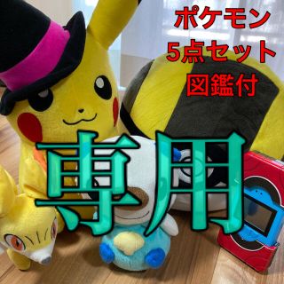 ポケモン リラックマ 2bえんぴつ 角型 新品3セット 36本 新学期の通販 By カン S Shop ポケモンならラクマ ポケモン リラックマ 2bえんぴつ 角型 新品3セット 36本 新学期の通販 By カン S Shop ポケモンならラクマ