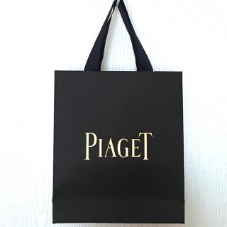 ピアジェ(PIAGET)のピアジェ   ショッパー  (ショップ袋)