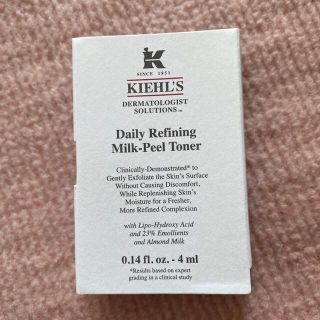 キールズ(Kiehl's)のキールズ　DSライン　ミルクピール　トナー　(ふき取り化粧水)(美容液)