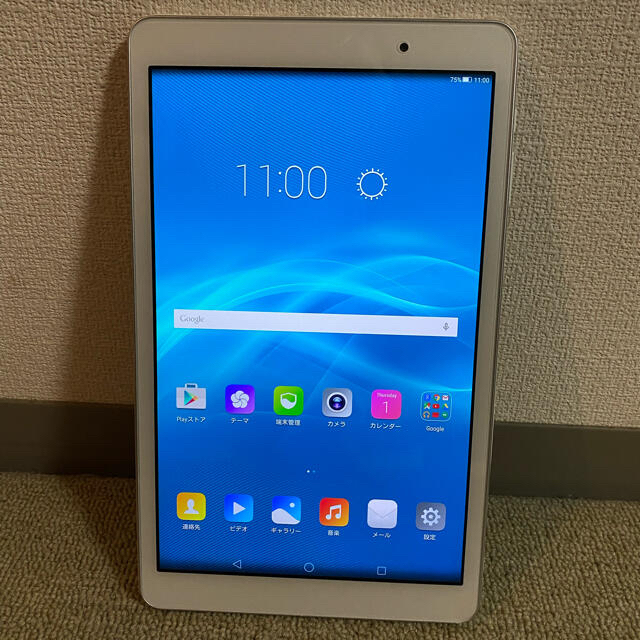 スマホ/家電/カメラHuawei タブレットMediaPad T2 10.0Pro Wi-Fiモデル