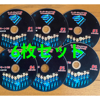スーパージュニア(SUPER JUNIOR)のＳＪ　リターンズ3   9集リアルカムバック記　　　　　　DVD  6枚セット(アイドル)