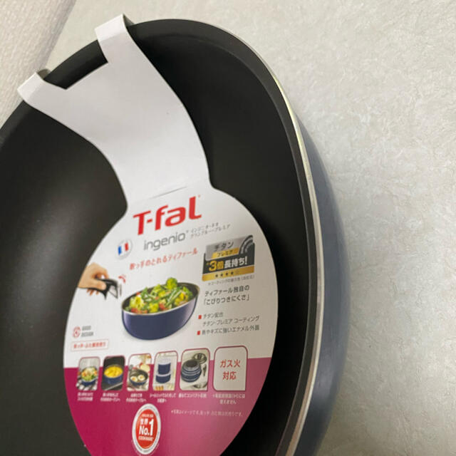 T-fal(ティファール)のティファール　インジニオネオ　ガス火専用ウォックパン26cm インテリア/住まい/日用品のキッチン/食器(鍋/フライパン)の商品写真