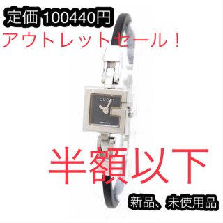 グッチ ミニ 腕時計 レディース の通販 32点 Gucciのレディースを買うならラクマ グッチ ミニ 腕時計 レディース の通販 32点 Gucciのレディースを買うならラクマ