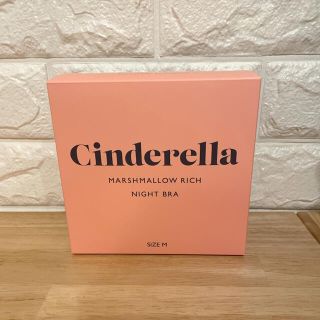 シンデレラ(シンデレラ)のCinderella シンデレラ ナイトブラM(ブラ)