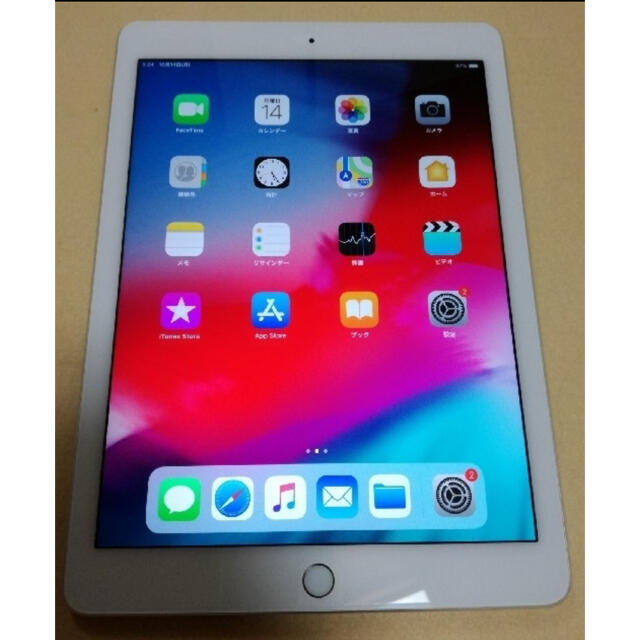 Apple iPad air 2 Wi-Fi + Cellular 16GB