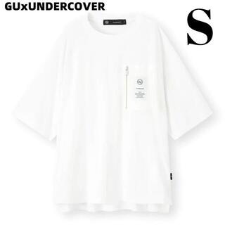 ジーユー(GU)のS スーパービッグジップポケットT(5分袖)UNDERCOVER(Tシャツ/カットソー(半袖/袖なし))