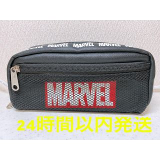 マーベル(MARVEL)のMARVEL 筆箱(ペンケース/筆箱)