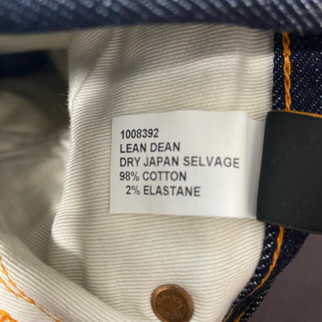 ヌーディジーンズ　nudie jeans  lean deans デニム 3