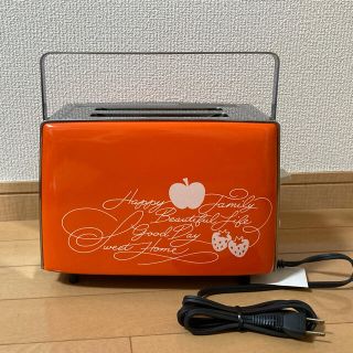 サンヨー(SANYO)のトースター(調理機器)