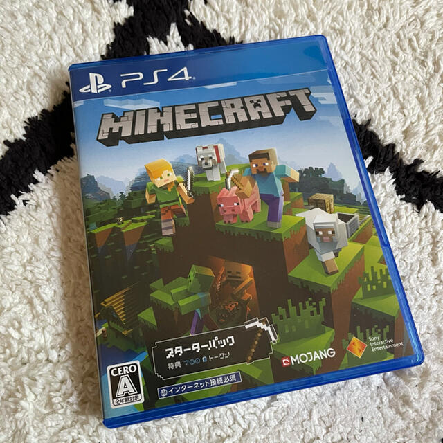 Minecraft Starter Collection PS4の通販 by |ラクマ Minecraft Starter Collection PS4の通販 by |ラクマ