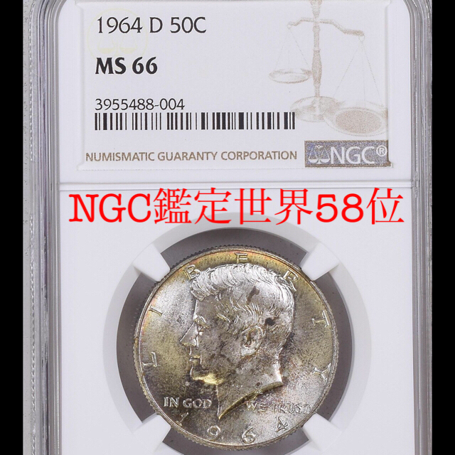 エンタメ/ホビーPCGS NGC アンティークコイン　銀貨　古銭