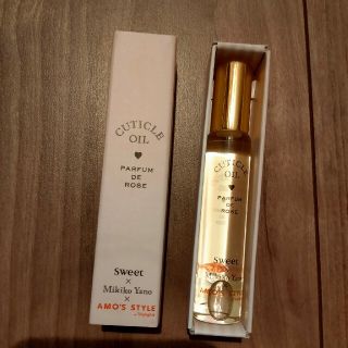 【☆SMILY☆様専用】キューティクルオイル 10ml ローズ(ネイルケア)