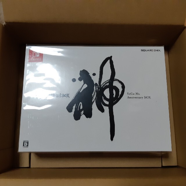 サガ30周年記念BOX【神】新品未開封