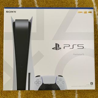 playstation5(家庭用ゲーム機本体)