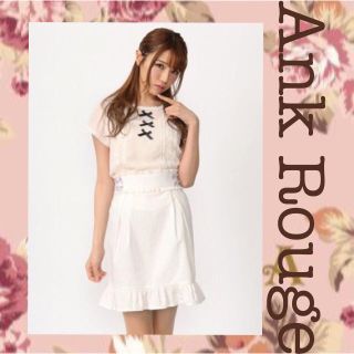 アンクルージュ(Ank Rouge)の値下げ!!新品未使用!! Ank Rouge フリルタイトスカート(ひざ丈スカート)