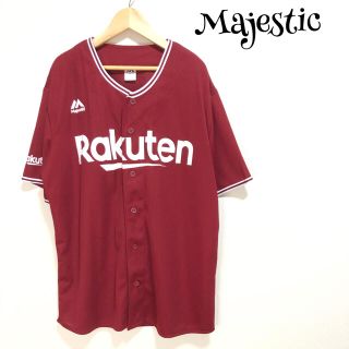 マジェスティック(Majestic)の【超人気】❤️楽天イーグルス❤️ ユニフォーム Tシャツ〈L〉 春 夏 メッシュ(ウェア)