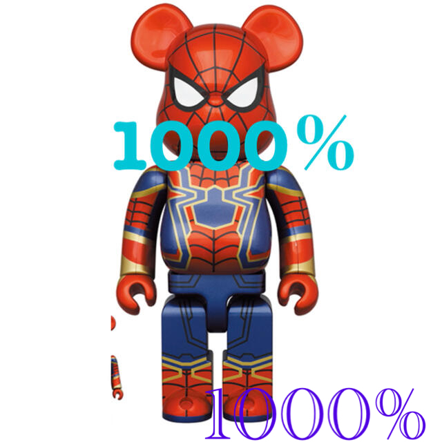 MEDICOM TOY(メディコムトイ)のBE@RBRICK IRON SPIDER 1000％ エンタメ/ホビーのフィギュア(その他)の商品写真