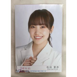 松田里奈 BAN 封入生写真(女性アイドル)