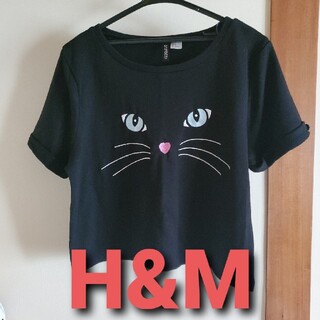 エイチアンドエム 猫 Tシャツ(レディース/半袖)の通販 11点 | H&Mの